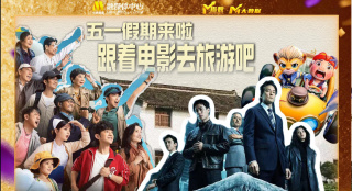 亚洲一区二区三区影院